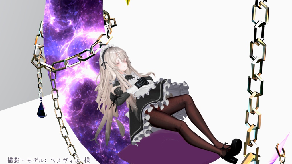 【ナナセ・ノワール専用】AFKモーション「MoonAFK」