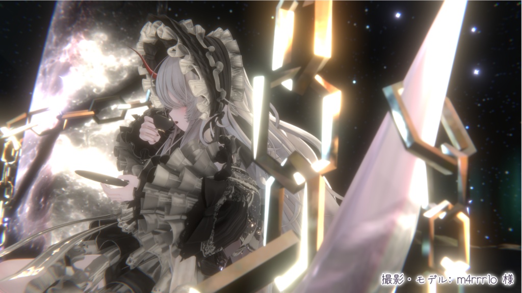 【ナナセ・ノワール専用】AFKモーション「MoonAFK」