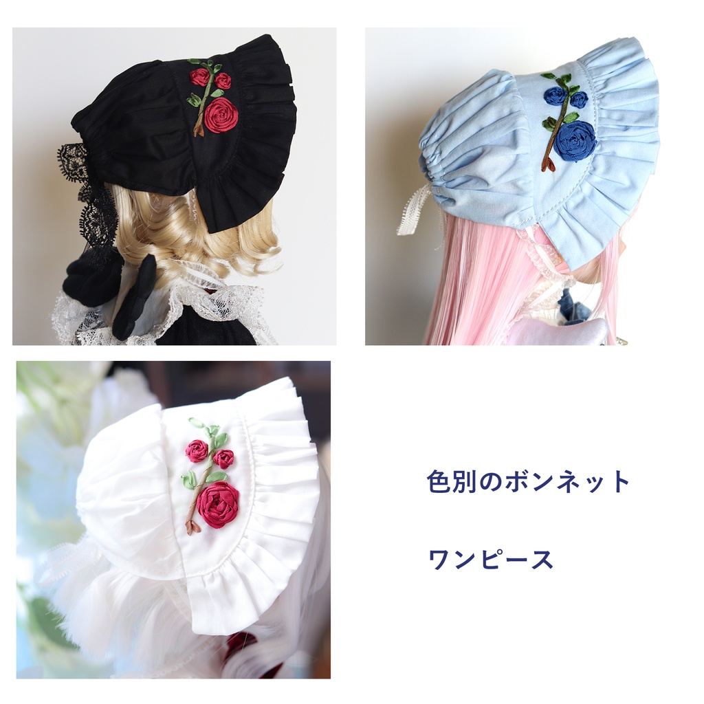 【Little Angel】40cmドール服 ワンピースセット