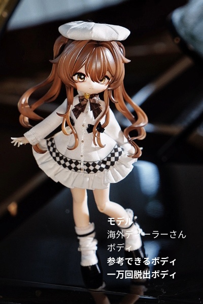 【リリーライシ☆プレイドアフタヌーンティー】1/12ドール服
