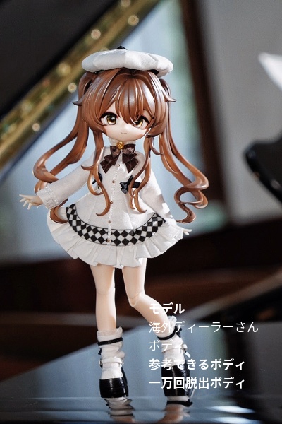 【リリーライシ☆プレイドアフタヌーンティー】1/12ドール服