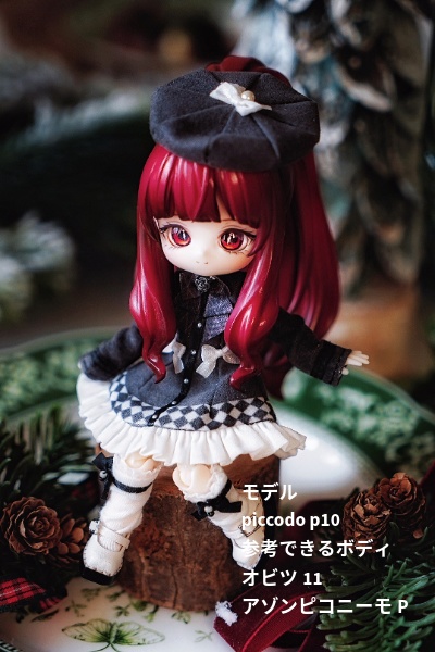 【リリーライシ☆プレイドアフタヌーンティー】1/12ドール服