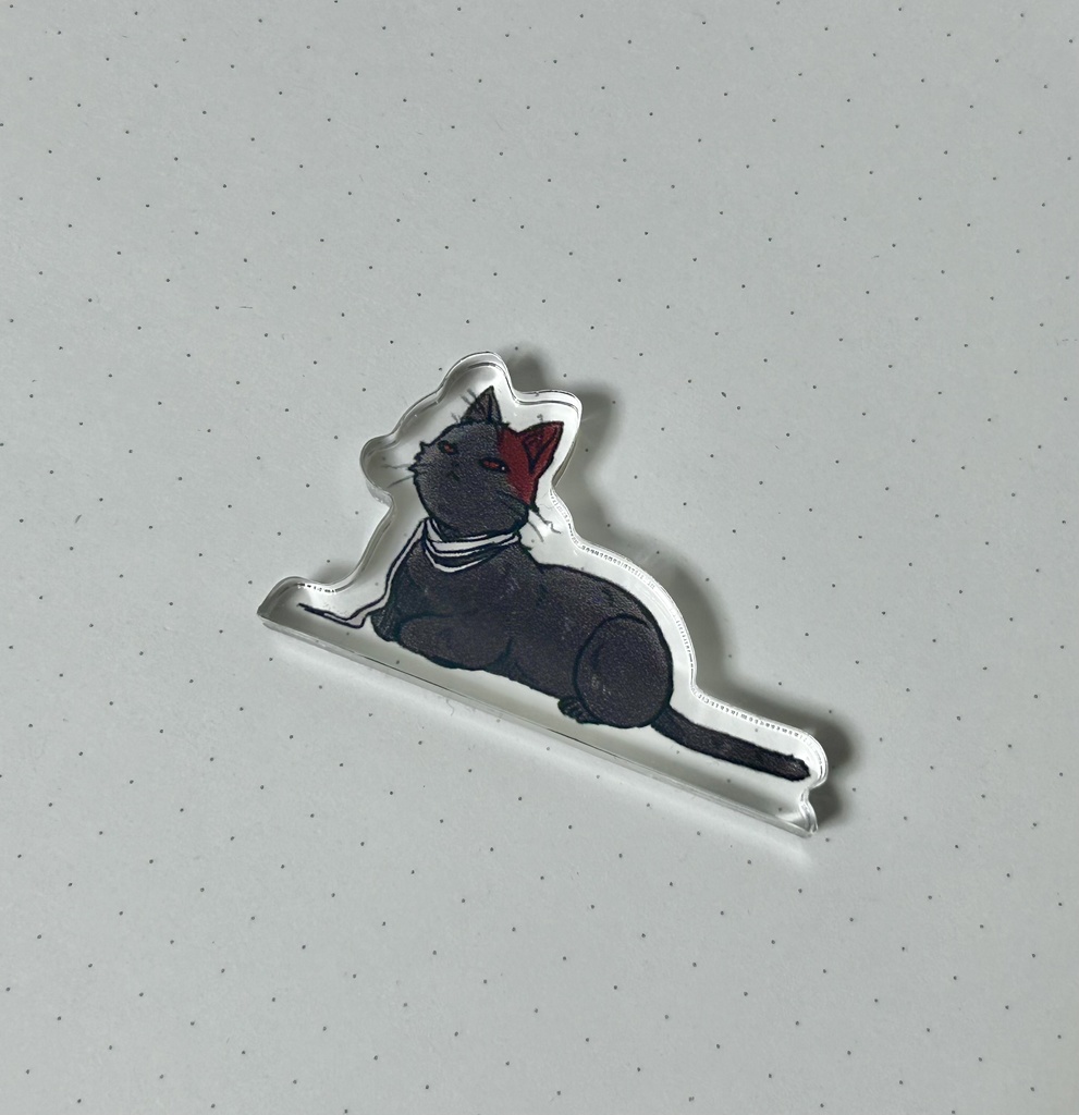 ひぜん猫 自立アクリルスタンド