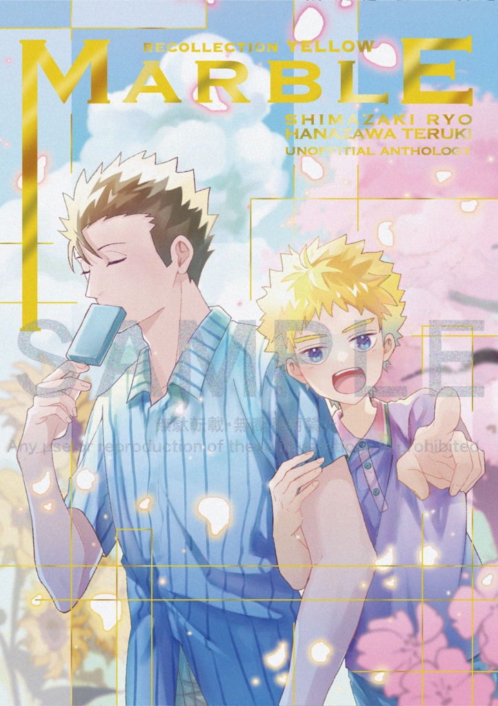 MARBLE～recollection yellow～