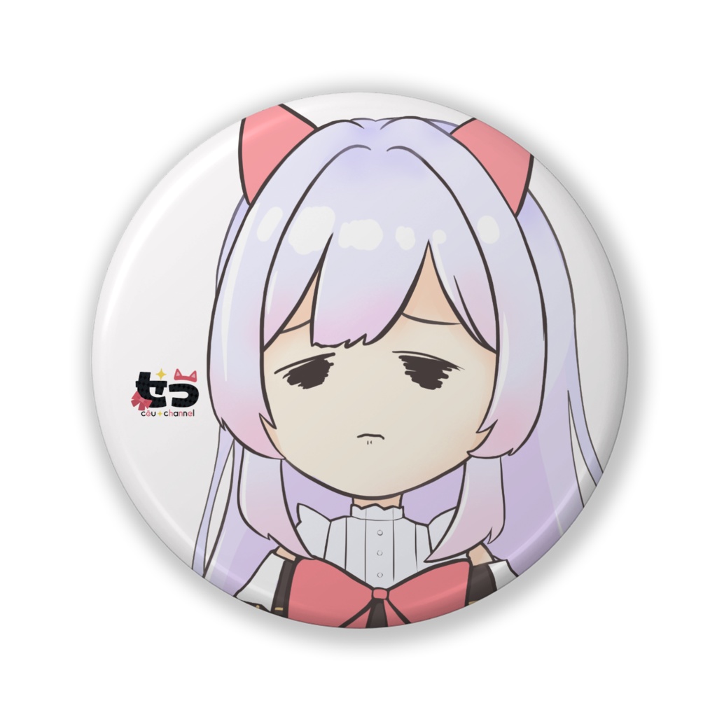 【缶バッジ】こんなはずじゃなかった顔のせう