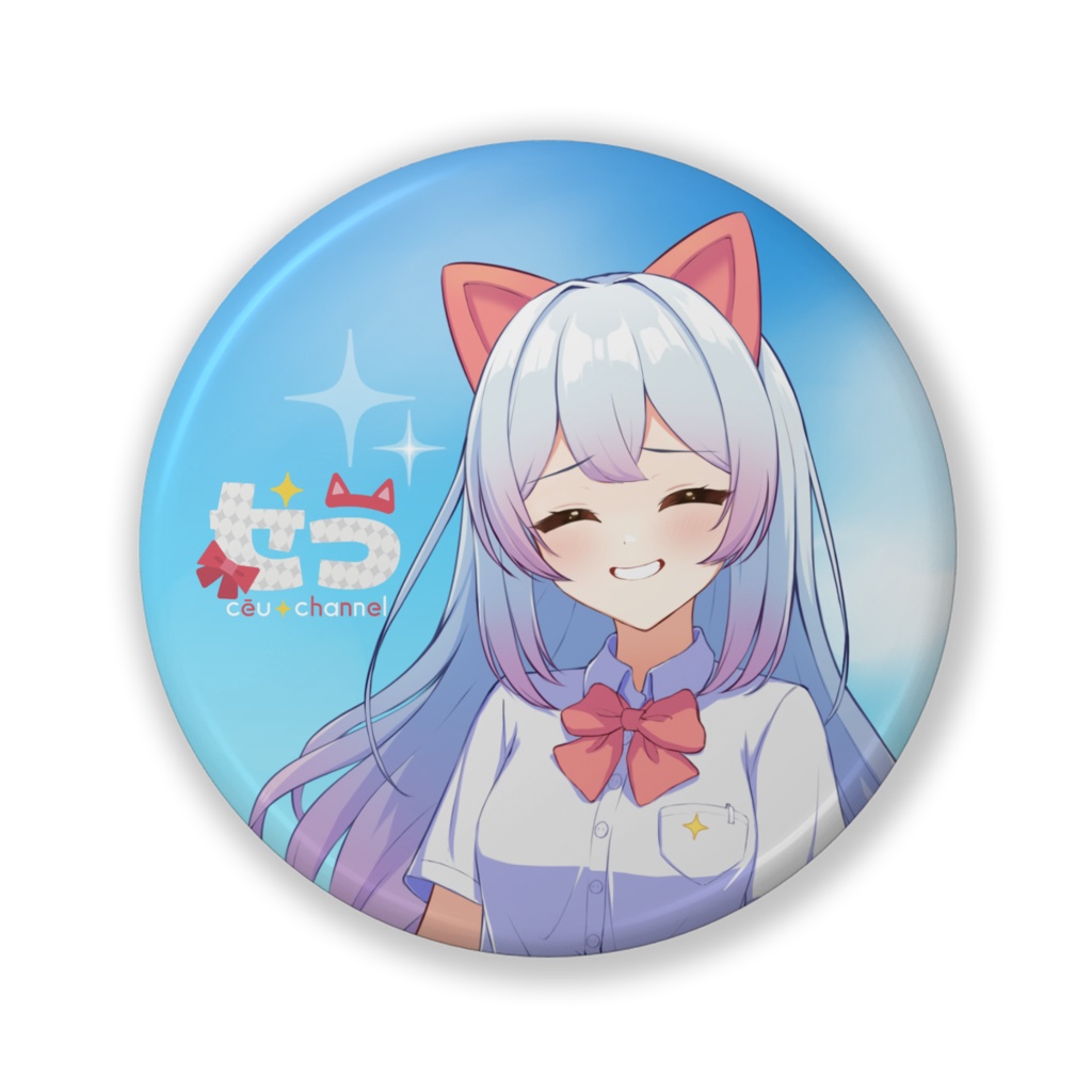 【缶バッジ】夏のせう