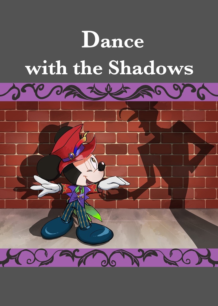 Dance with the Shadows