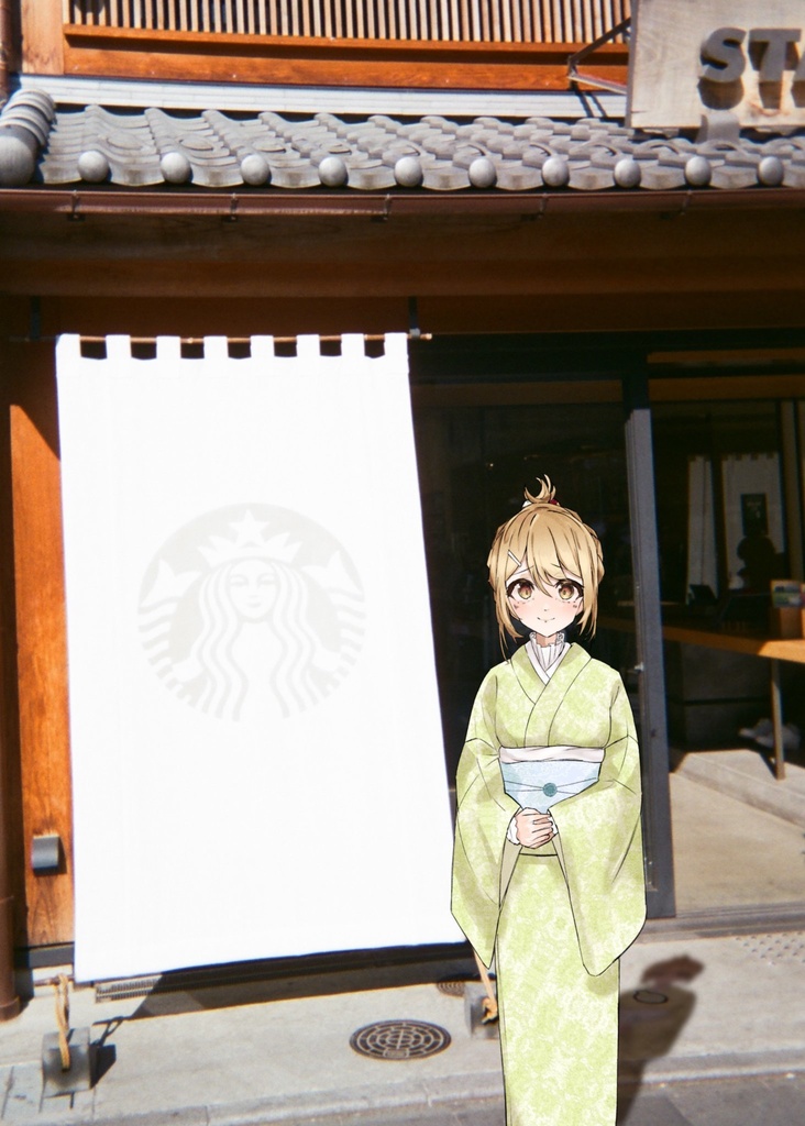 【あんしんBOOTHパック】AKIBA AREA TRAVEL COLLECTION