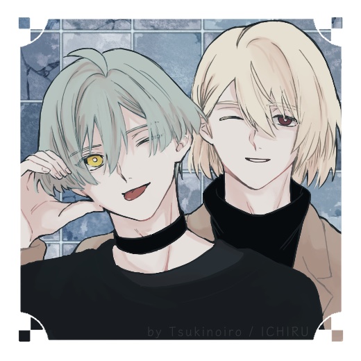 アクリルシール