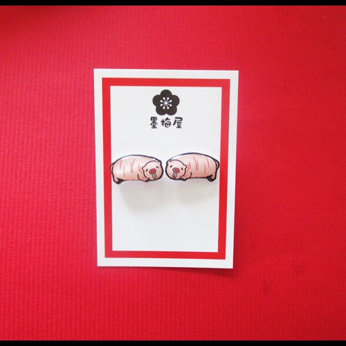 ハダカデバネズミピアス