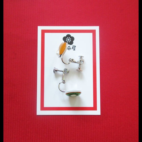 キウイとキーウィイヤリング