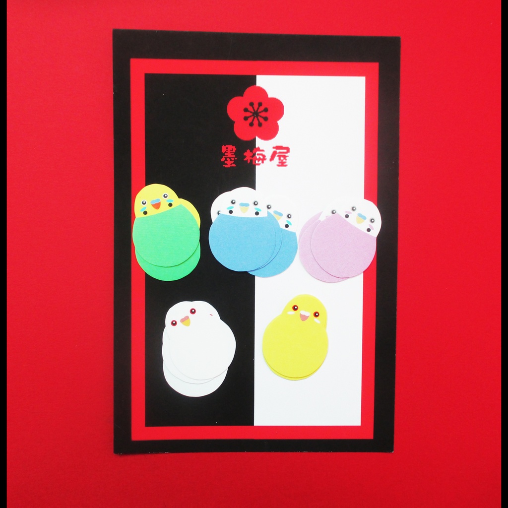 【フレークシール】インコ【5柄×3枚の15枚入り】