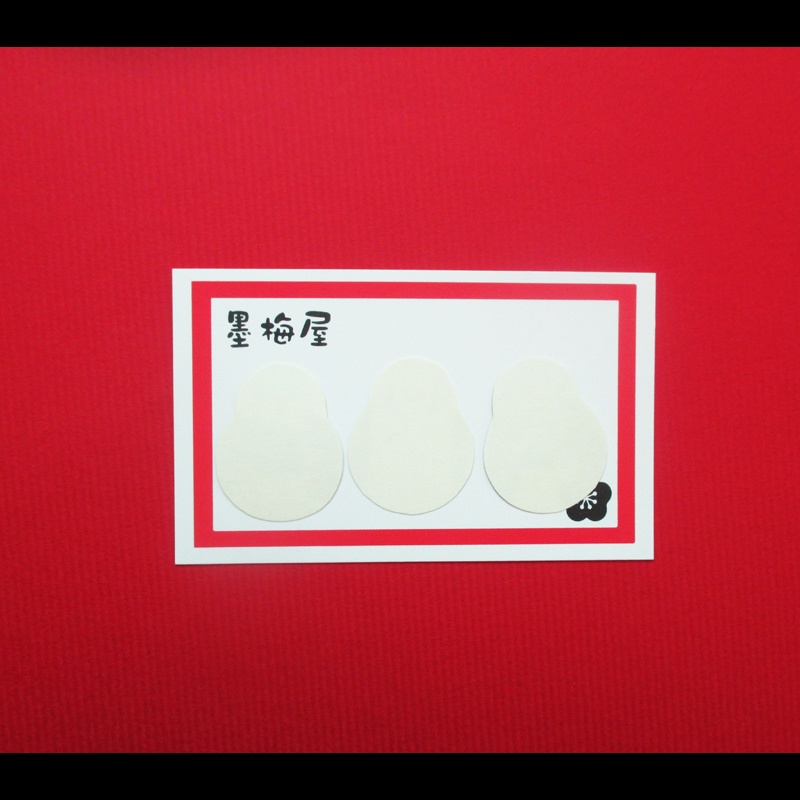 【フレークシール】キンカチョウ【3柄×5枚の15枚入り】