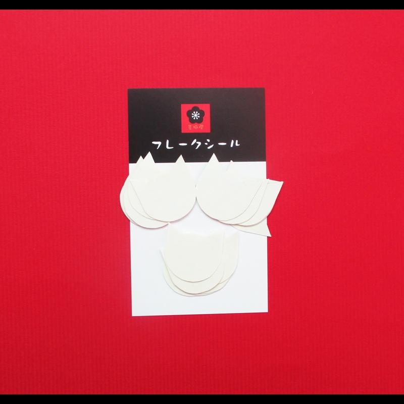 【フレークシール】柴犬【3柄×5枚の15枚入り】