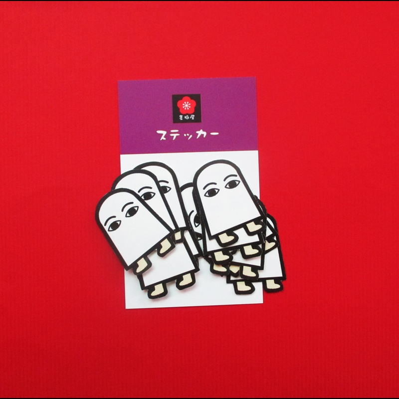 【フレークシール】メジェド【右向き8枚左向き8枚の計16枚入り】