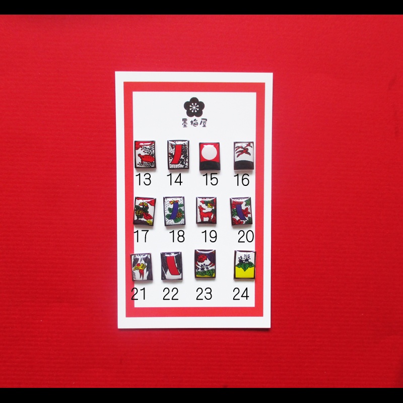 【選べるピンバッジミニ】花札