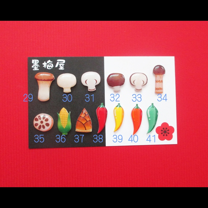 【選べるピンバッジミニ】野菜