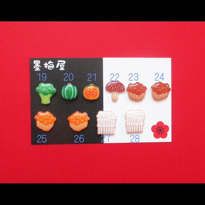 【選べるピンバッジミニ】野菜