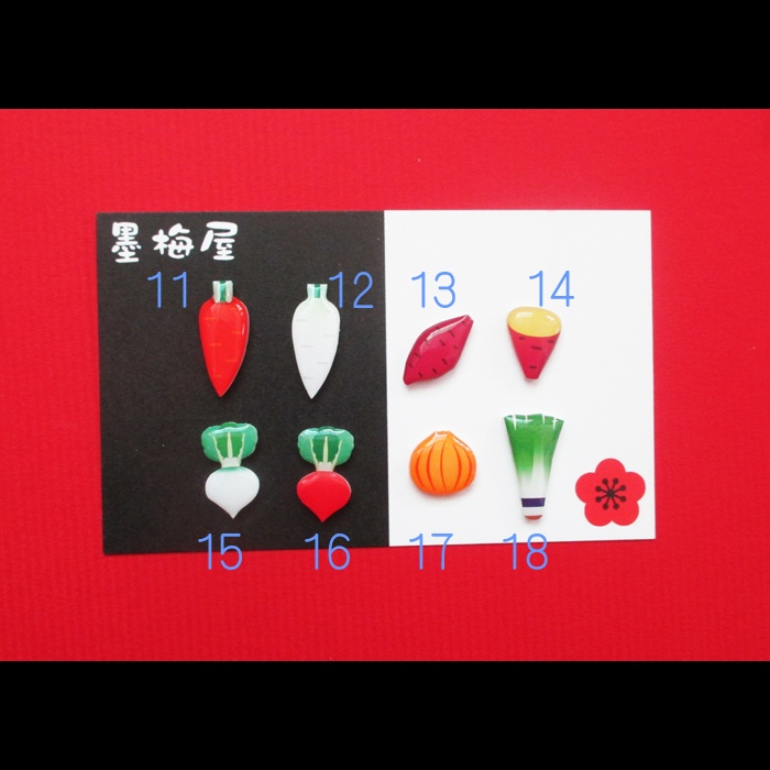 【選べるピンバッジミニ】野菜