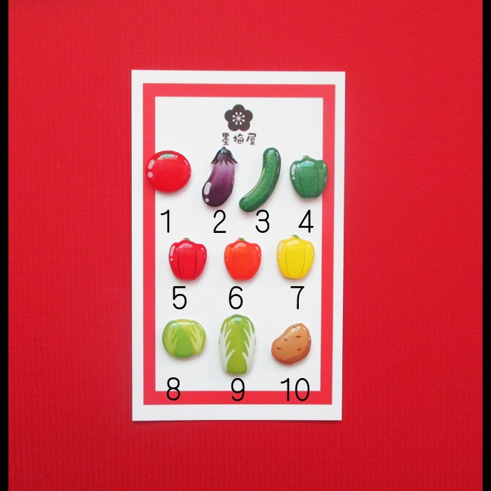 【選べるピンバッジミニ】野菜