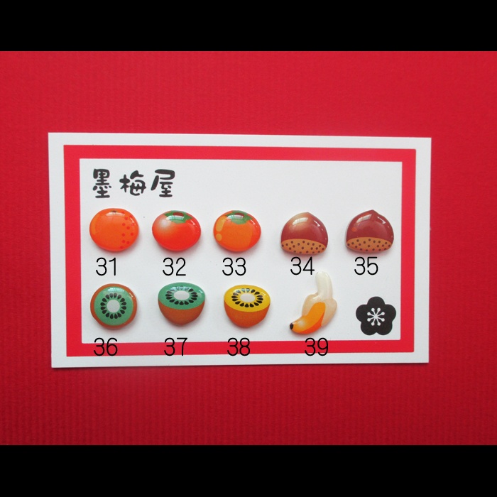 【選べるピンバッジミニ】果物