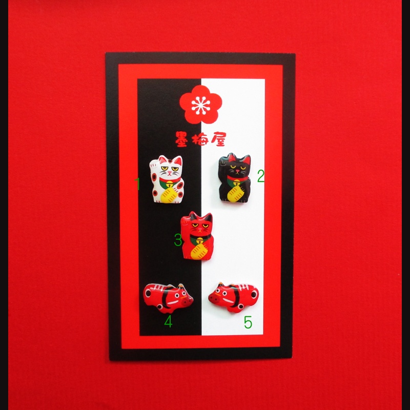 【選べるピンバッジミニ】民芸品・郷土玩具・縁起物