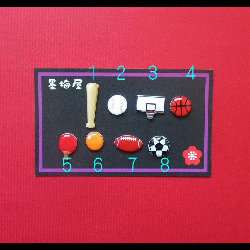 【選べるピンバッジミニ】スポーツ