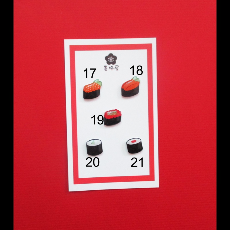 【選べるピンバッジミニ】寿司