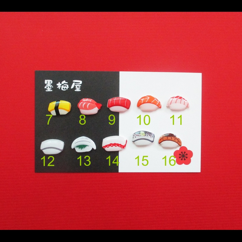 【選べるピンバッジミニ】寿司