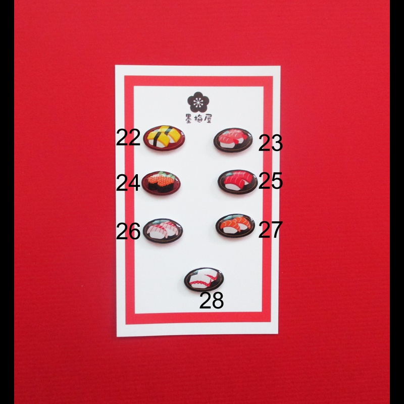 【選べるピンバッジミニ】寿司