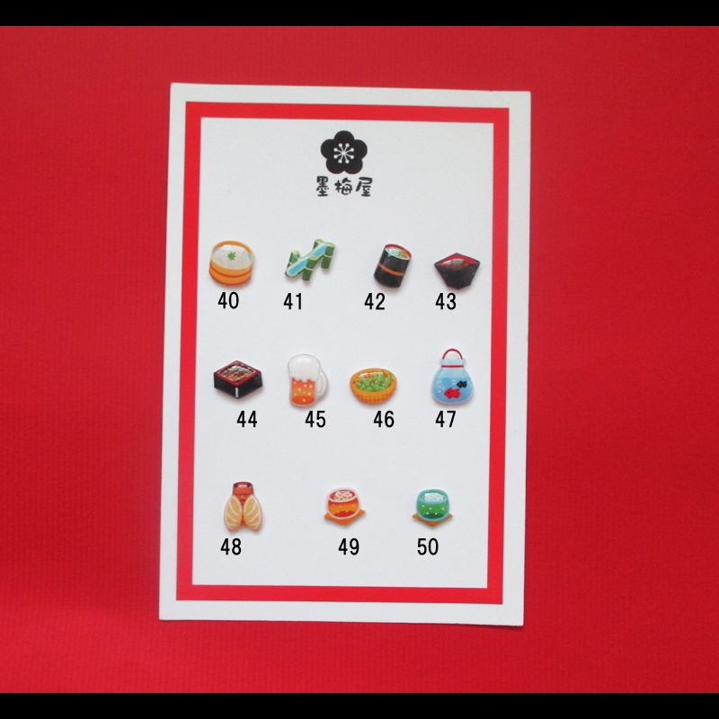 【選べるピンバッジミニ】夏の風物詩