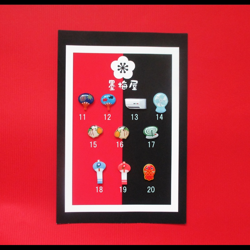 【選べるピンバッジミニ】夏の風物詩