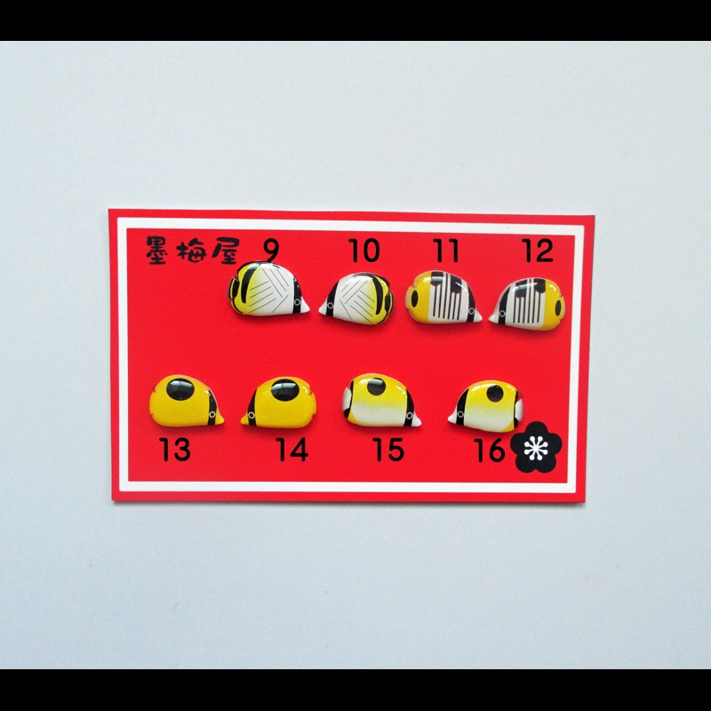 【選べるピンバッジミニ】水の生き物A