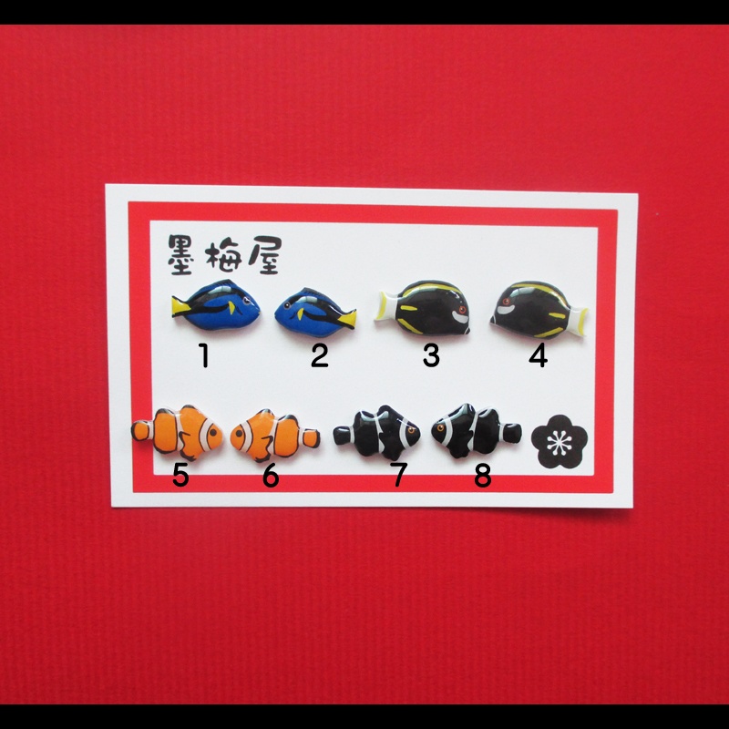 【選べるピンバッジミニ】水の生き物A