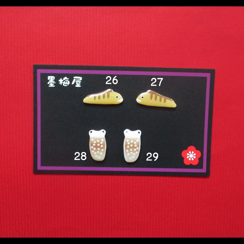 【選べるピンバッジミニ】水の生き物B