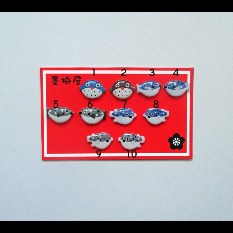 【選べるピンバッジミニ】水の生き物B