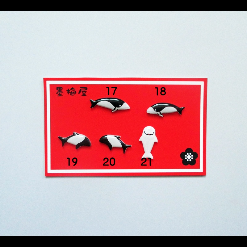 【選べるピンバッジミニ】水の生き物C