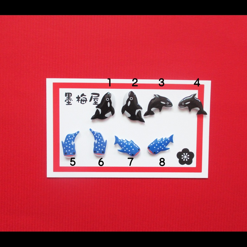 【選べるピンバッジミニ】水の生き物C