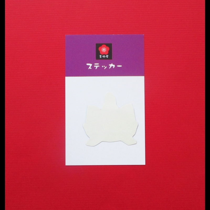 【ステッカー1枚入り】ウーパールーパー