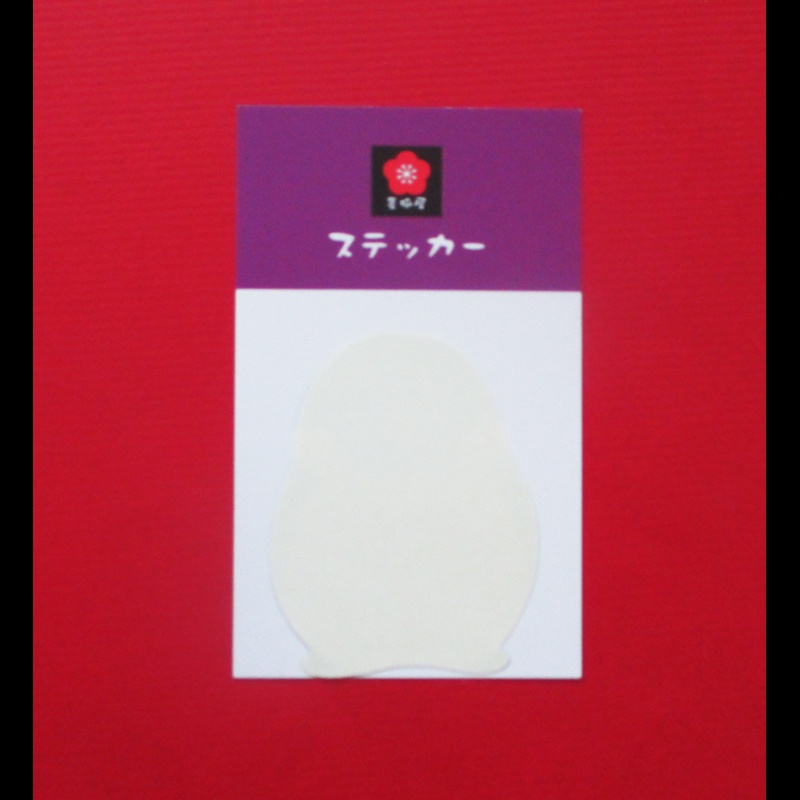 【ステッカー1枚入り】オウサマペンギン