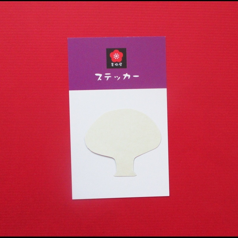 【ステッカー1枚入り】カタカケフウチョウ