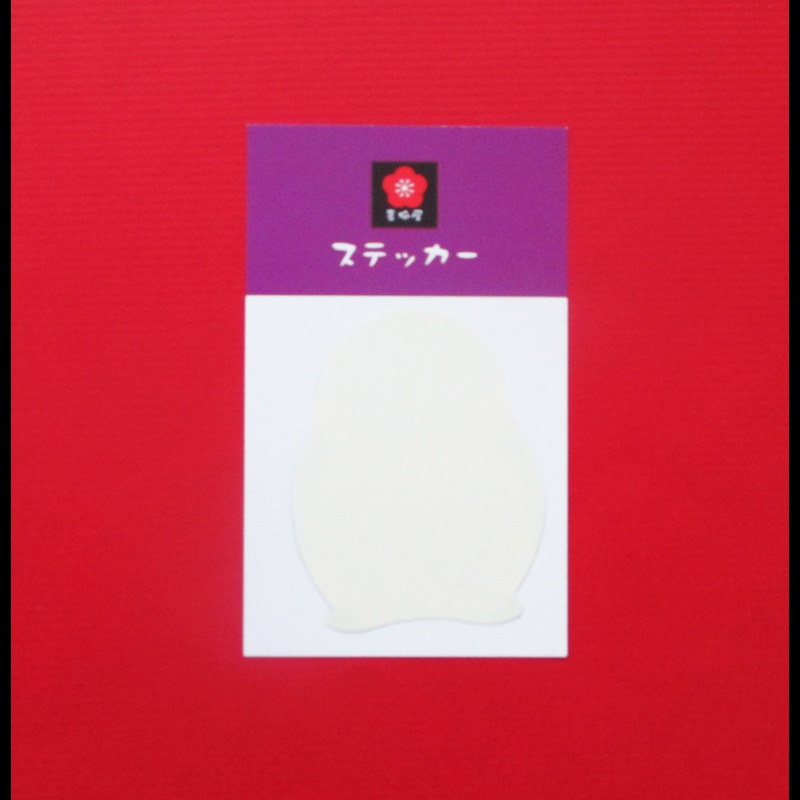 【ステッカー1枚入り】コウテイペンギン