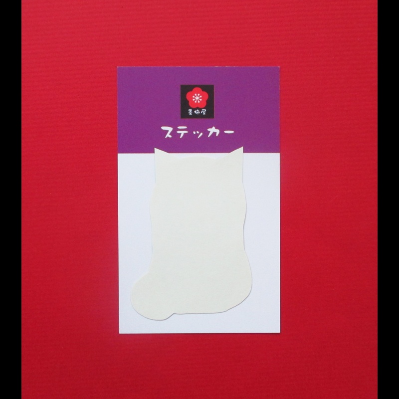 【ステッカー1枚入り】タヌキ