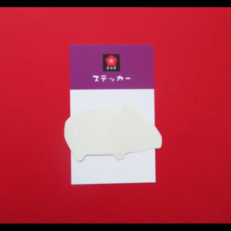 【ステッカー1枚入り】バク