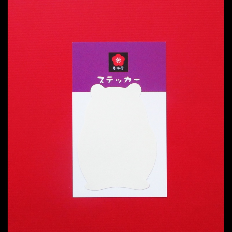 【ステッカー1枚入り】ハダカデバネズミ