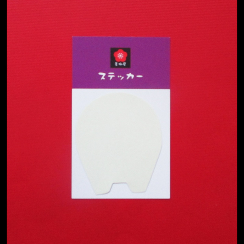 【ステッカー1枚入り】ビントロング