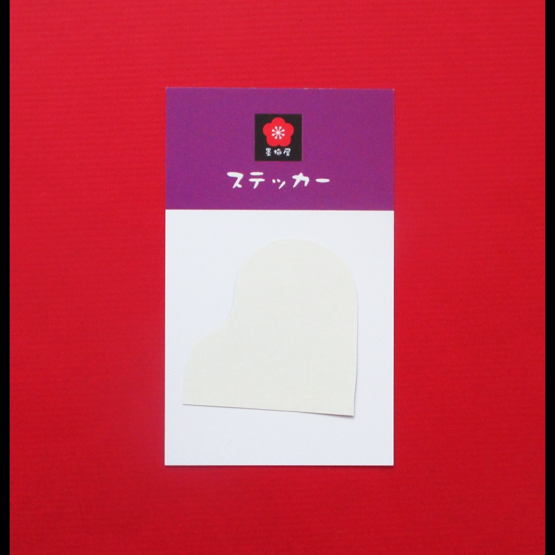 【ステッカー1枚入り】グランドピアノ