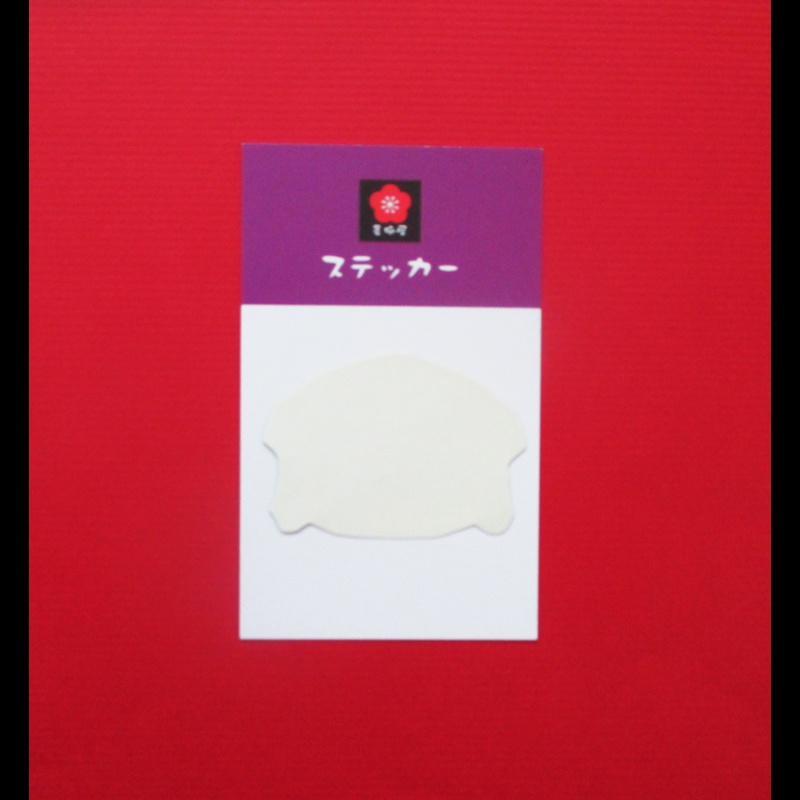 【ステッカー1枚入り】マルメタピオカガエル