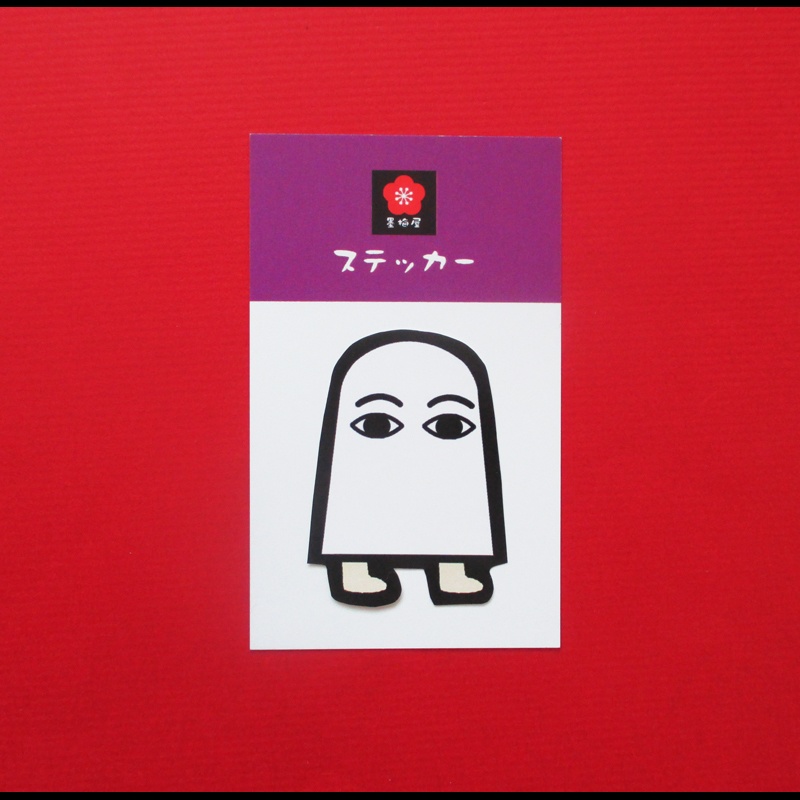 【ステッカー1枚入り】メジェド