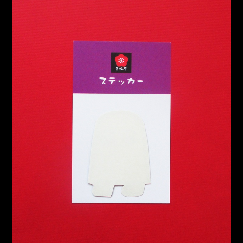 【ステッカー1枚入り】メジェド